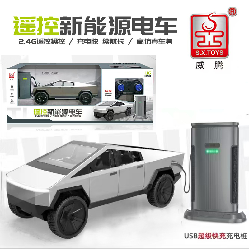 Witten T1 Remote-Controlled New Energy Vehicle Climbing Car Tesla Cybertruck Fast Charging Electric Vehicle Toy Witten T1 Remote-Controlled New Energy Vehicle Climbing Car Tesla Cybertruck Fast Charging Electric Vehicle Toy