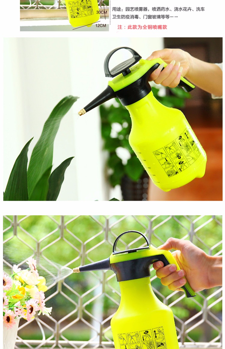 Nhà máy trực tiếp chất lượng chất lượng làm vườn / bình tưới áp lực / bình xịt hộ gia đình / bình xịt / khử trùng / 2 lít - Nguồn cung cấp vườn vòi tưới cây tăng áp