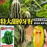 Зубная цветочная кожа с экстравальными зубами