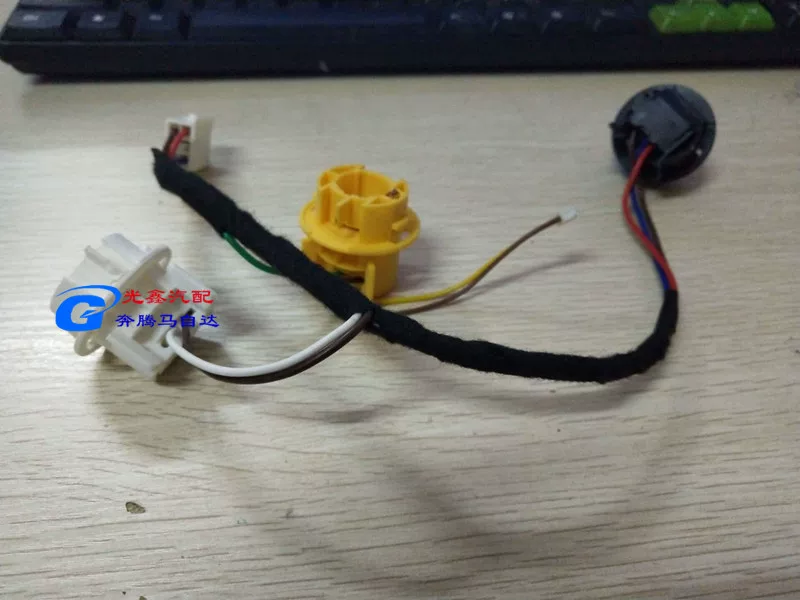 一汽 Pentium B50 B70 tail light line speed brake light base reversing light base direction light base