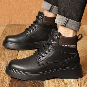 2025 new winter fashion trend martin boots