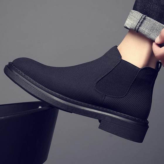 马丁靴男2024秋冬季新款休闲帆布鞋男鞋黑色切尔西休闲工装短靴子