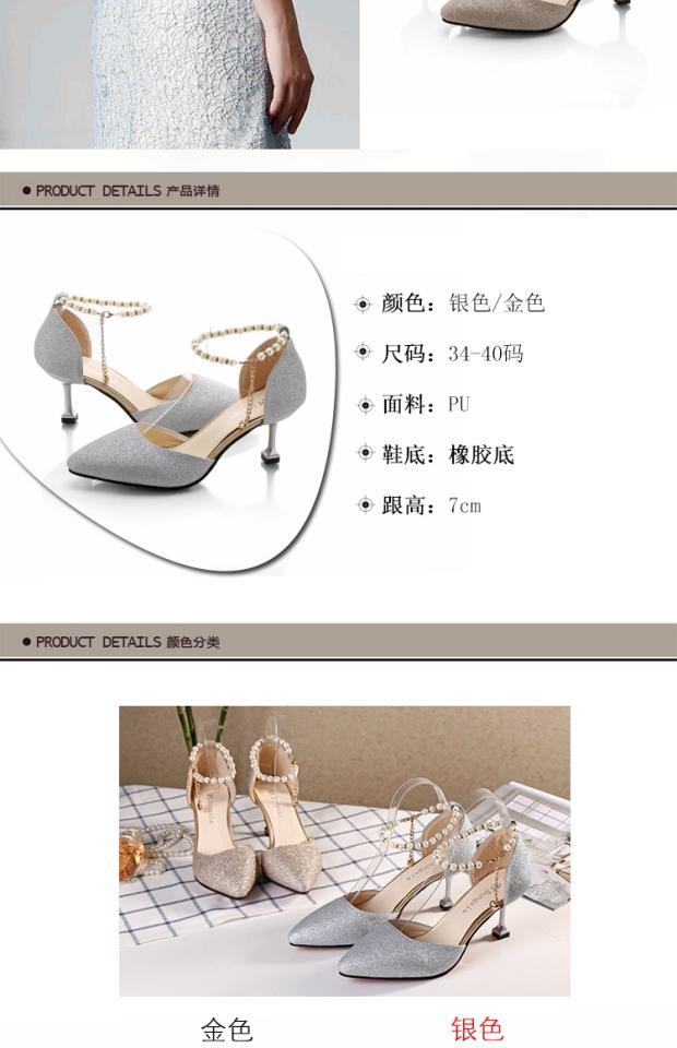 Mùa xuân và hè 2018 phiên bản mới của Hàn Quốc của giày cao gót mũi nhọn đế xuồng rỗng có khóa với giày cao gót dép champion
