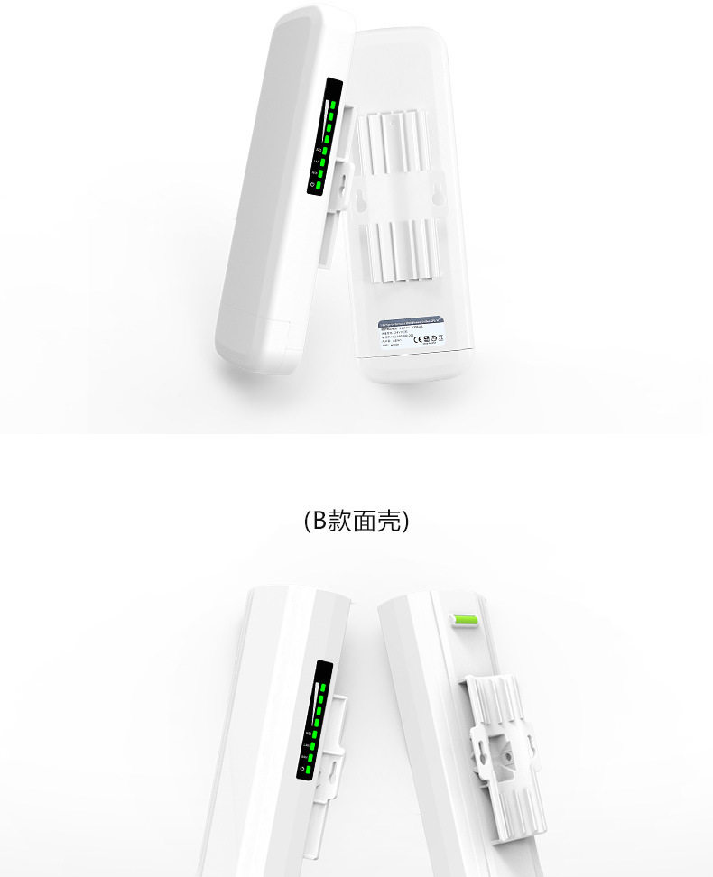Сетевой мост k860室内外大功率ap 远距离wifi覆盖 万能中继器 300m无线路由器