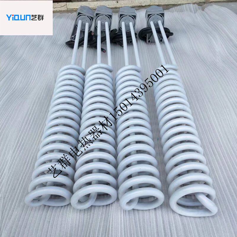 Imported Teflon electroplating heating tube nitric acid (tri-acid) anti-corrosion electric heating tube heating tube 380V3KW