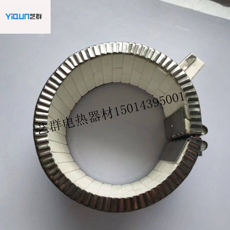 Ceramic heating ring Ceramic heating ring Ceramic heating ring Injection nozzle heating ring 145*130MM