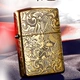 ZIPPO nhẹ hơn vỏ đồng nguyên chất tự làm đồng nguyên chất khắc khắc vỏ tùy chỉnh riêng để gửi tấm đồng nguyên chất lót - Bật lửa shop bật lửa độc lạ