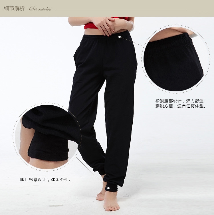 Bốn mùa nam nữ quần đen múa quần kín miệng bó sát quần củ cải thực hành quần body body thể hình quần - Khiêu vũ / Thể dục nhịp điệu / Thể dục dụng cụ giày tập nhảy