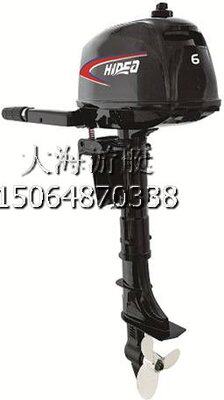 The 2 - stack 6 horsepower external engine motor motor rubber boat inflatable fishing boat machine in the sea