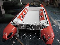 Professional double-body high-speed boat rubber boat sub-boat fishing boat inflatable boat kayak aluminum alloy substrate