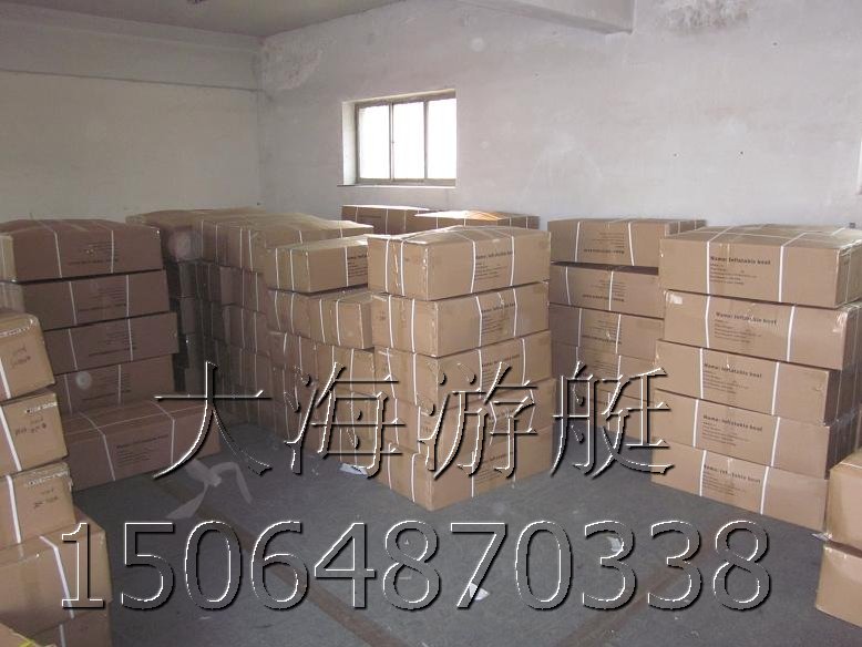 Rubber boat sub-machine boat inflatable fishing boat fibreglass ship homegrown imported boat engine = shipping price difference