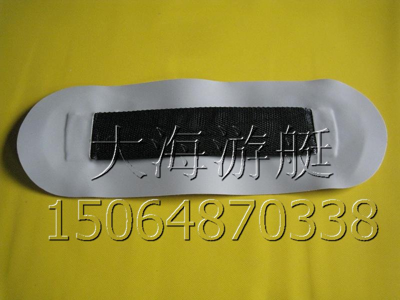 Direct selling rubber boat assault boat inflatable fishing boat kayak yacht accessories seat plate fixed webbing seat plate hanging buckle