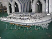 FRP steel bottom boat RIB rubber boat inflatable fishing boat work boat sub - boat 1 2 material off - boat engine