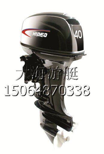 Sea's 2 punch 40 horsepower boat outer engine motor motor marine propulsion machine inflatable fishing boat rubber dinghy 