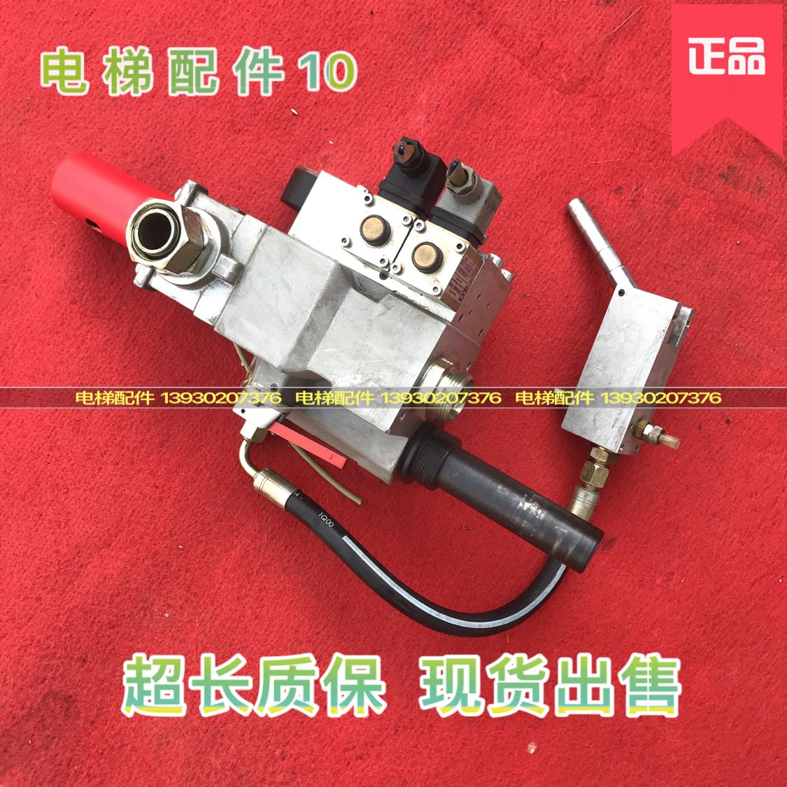 Lift Valves Corda Southeast Hydraulic Lift Valves Hydraulic Lift Rams Motor Hydraulic Lift Accessories