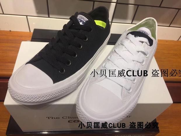 converse 150154c