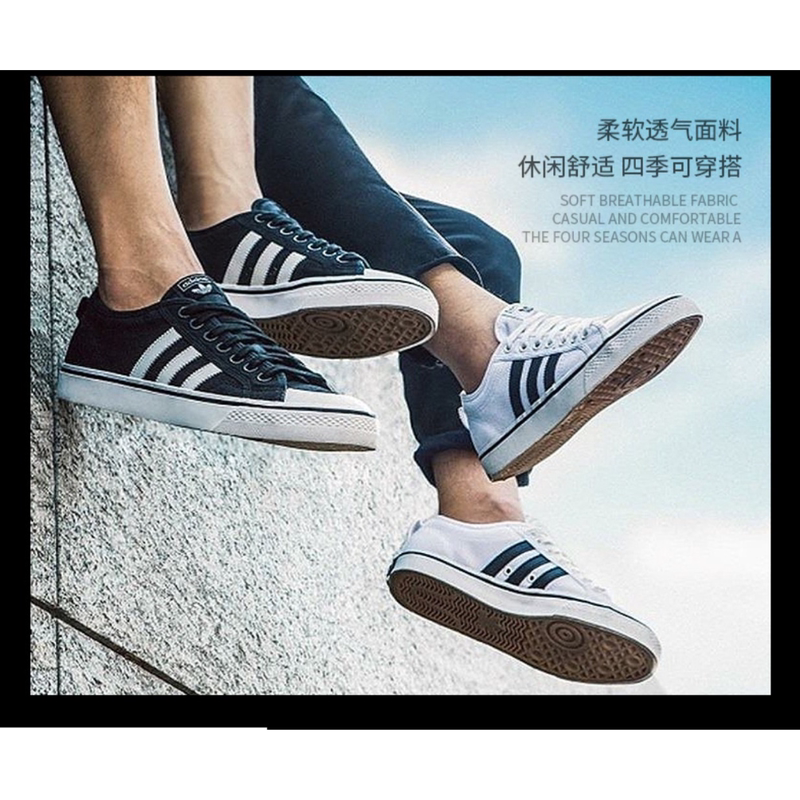 Adidas Trefoil Men's and Women's Sneakers Nizza Black and White Low-Top Sneakers Canvas Shoes Casual Shoes Cq2332