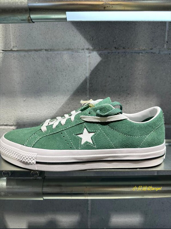 Converse One Star Snl Men's and Women's Green Suede Low-Top Sneakers A07618C