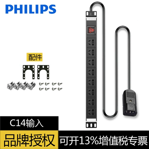 Deomu PDU шкаф Socket Независимый переключение многогранника Разделите управление морским баком рыб