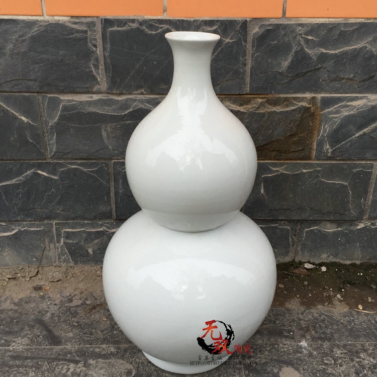 Jingdezhen Ceramic Ware, Large Floor-Standing Vase, White, White Porcelain with White Glaze, Gourd Shape, for Opening Ceremonies and Living Room Jingdezhen Ceramic Ware, Large Floor-Standing Vase, White, White Porcelain with White Glaze, Gourd Shape, for Opening Ceremonies and Living Room