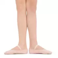 Spot Repetto Детский танце