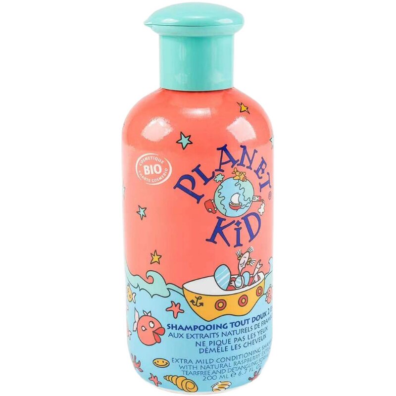 Spot planet kid boy boy girl's shampoo toothpaste body wash water toothpaste body lotion French original clothing