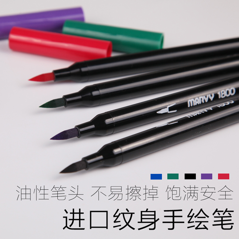 Imported Special Hand-Drawn Tattoo Pen, Skin Pen, Drawing Pen, Marking Pen, Scratch-Resistant Pattern Design Pen, Outlining Pen