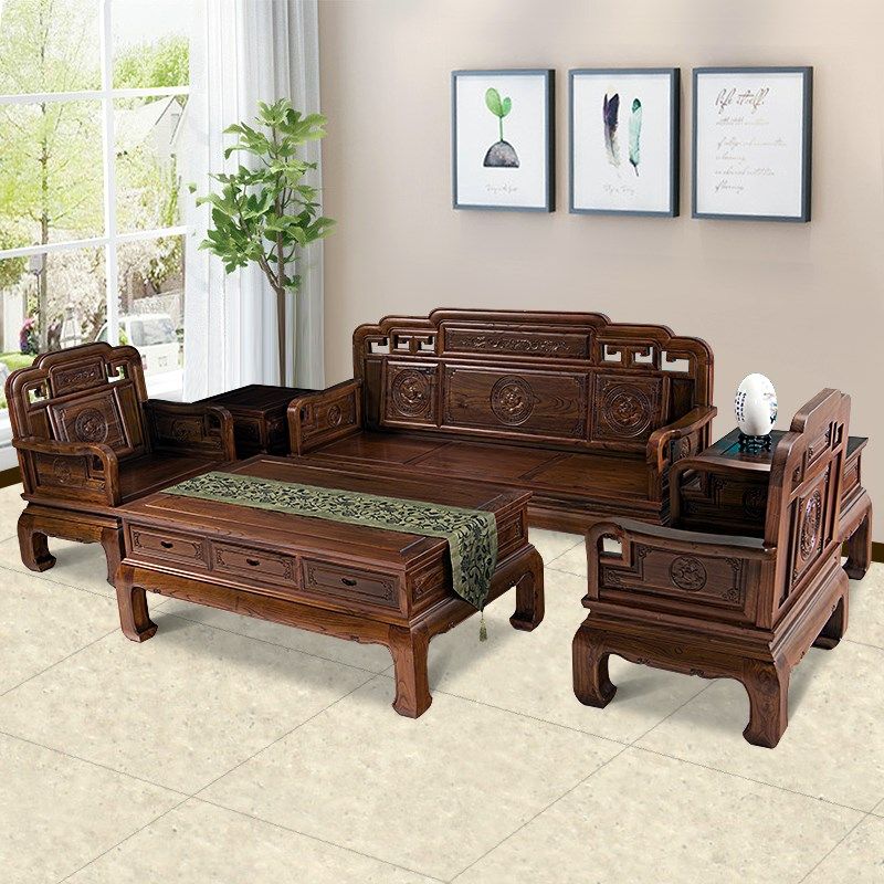 Old elm solid wood sofa combination living room Ming and Qing classical antique imitation mahogany new Chinese style carved solid wood furniture