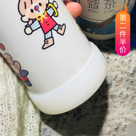 轺ױ±ˤ׵е350ml400ml500ml600ml