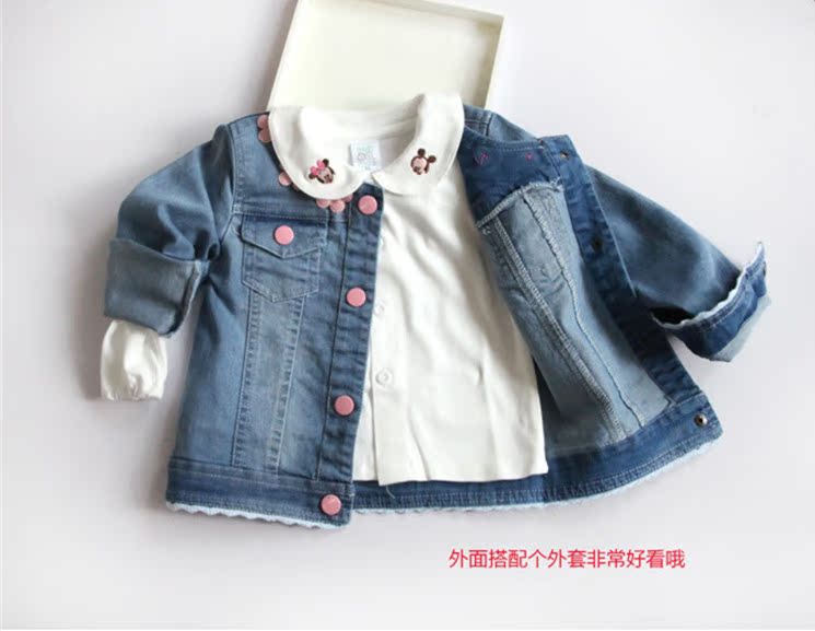 Chemise fille à manche longue - Ref 2086882 Image 22