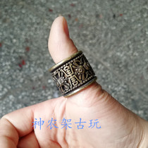 Retro pure copper brass finger ring ring ring dragon print finger fine copper decoration antique collection ring hand jewelry