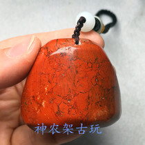 Shennongjia chicken blood plum blossom stone raw stone with the shape of handlework boutique natural plum blossom stone chicken blood jade pendant