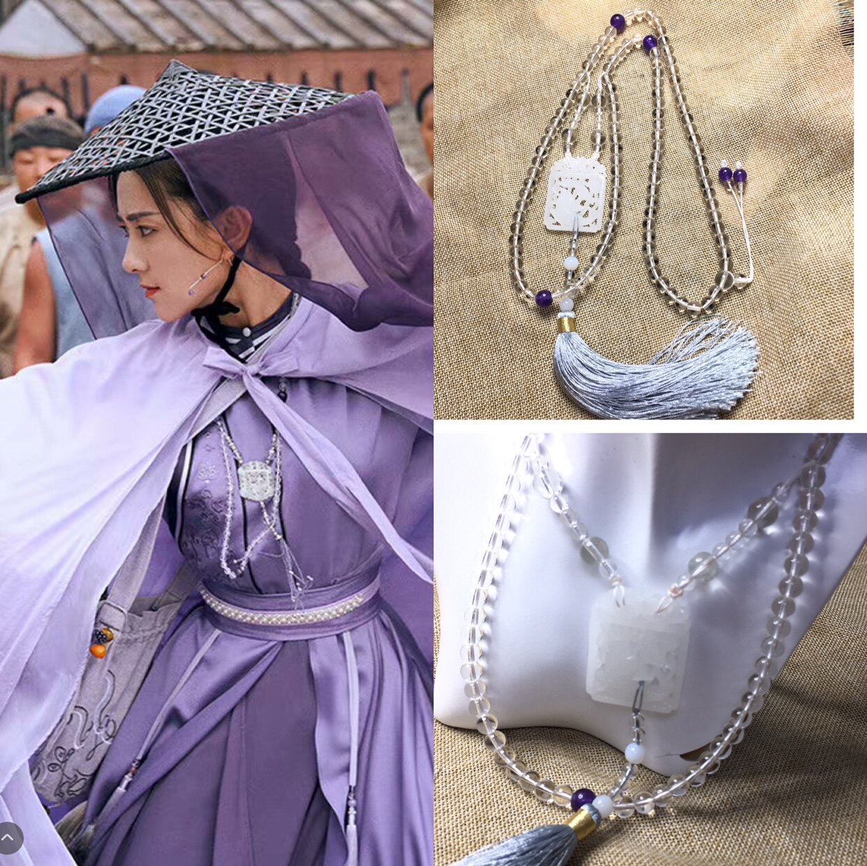 Flying Fox Outspread Yuan Purple Clothes with the same style Yupei necklace flow Su Mao coat chain Classical handmade Han uniforms Qipao Decorations 