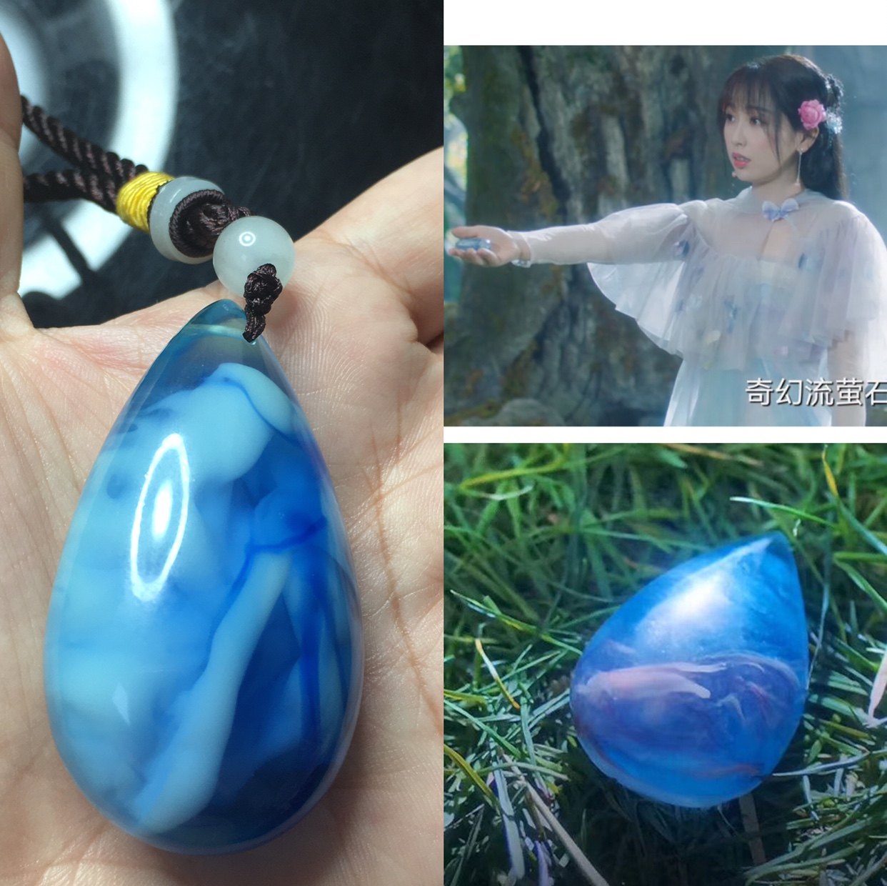 The Pale of the Heavenly Magic Flow Firefly Firefly Firefly with the Fairy curly Orchid Yu Shuxin Pendant Handlebar handlebar Ancient Wind Ornaments 