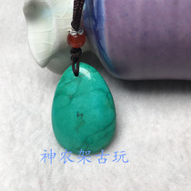 Special promotion Hubei natural mineral raw stone turquoise water drop pendant Men and women couple necklace pendant