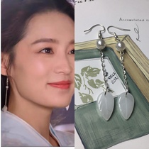 Please ruler Li Qintongs Earrings Cloud Xizhi earrings Han suit ancient wind Chinas Fenxian Female Leaf Falling Ear Accessories