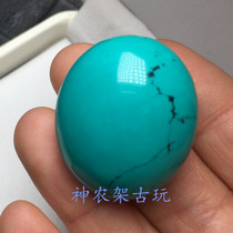 Hubei natural turquoise rough stone unoptimized oval back cloud Bodhi pendant pendant Original mine with beads accessories