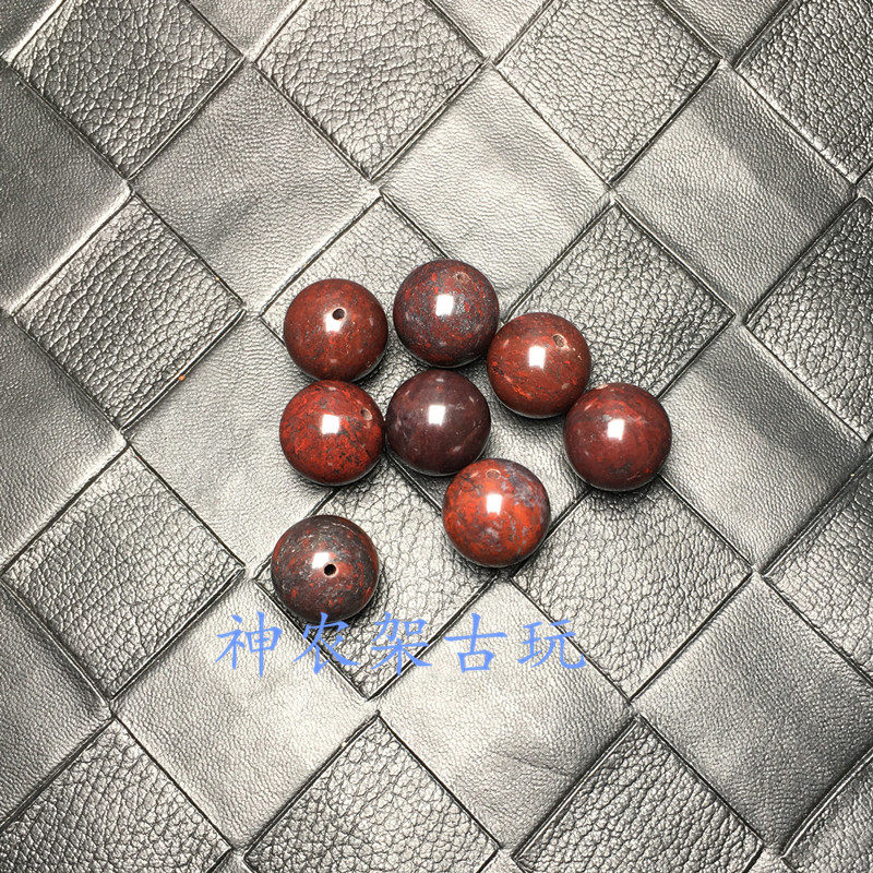 Guilin chicken blood stone round beads loose beads chicken blood stone top beads waist beads jade bracelet Bodhi King Kong beads necklace accessories