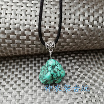 Hubei natural mineral raw stone turquoise accompanying pendant necklace clavicle chain male and female lovers