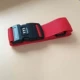 Одно слово красное [с паролем]