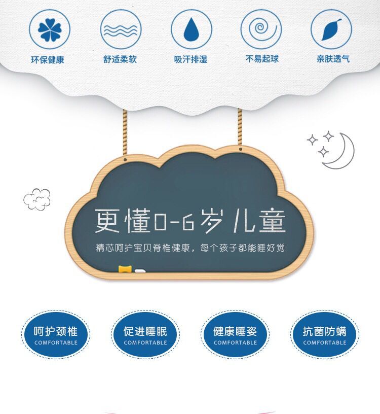 Trẻ em phim hoạt hình lộn gối một cặp đánh bại hai sinh viên ở trường mẫu giáo nhỏ phù hợp với dây kéo gối trường hợp bìa gối 30 * 50 - Gối trường hợp gối lông vũ
