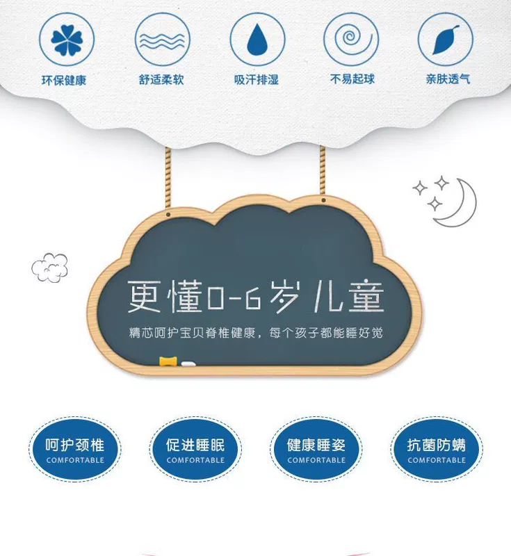 Trẻ em phim hoạt hình lộn gối một cặp đánh bại hai sinh viên ở trường mẫu giáo nhỏ phù hợp với dây kéo gối trường hợp bìa gối 30 * 50 - Gối trường hợp