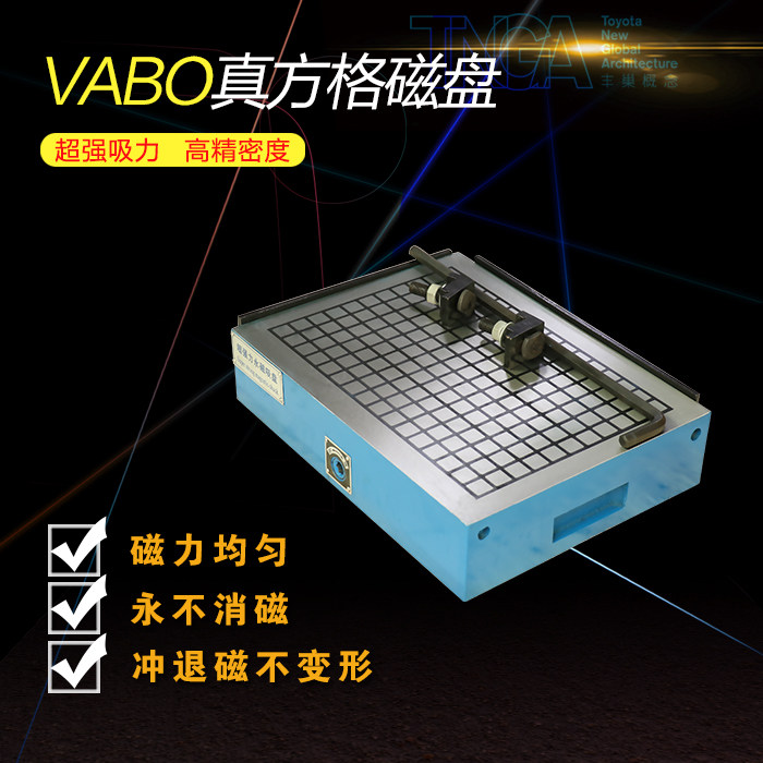 CNC computer gong super powerful disk fine carving machine real square suction cup milling machine processing center square permanent magnet disk