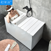 Folding bath cover Bathtub Rack Multifunction Bathtub Shelve Bathtub Dust Cap Insulated Lid Shower Bath Lid