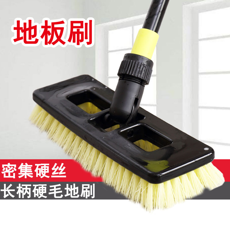 Long handle bristle brush Outdoor floor brush Powder room cleaning tile washing brush Bathroom brush cleaning brush