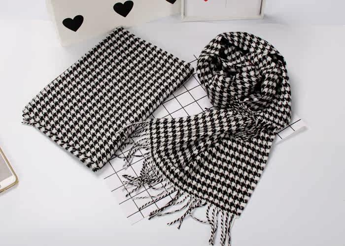 Foulard enfant - Ref 2136321 Image 21