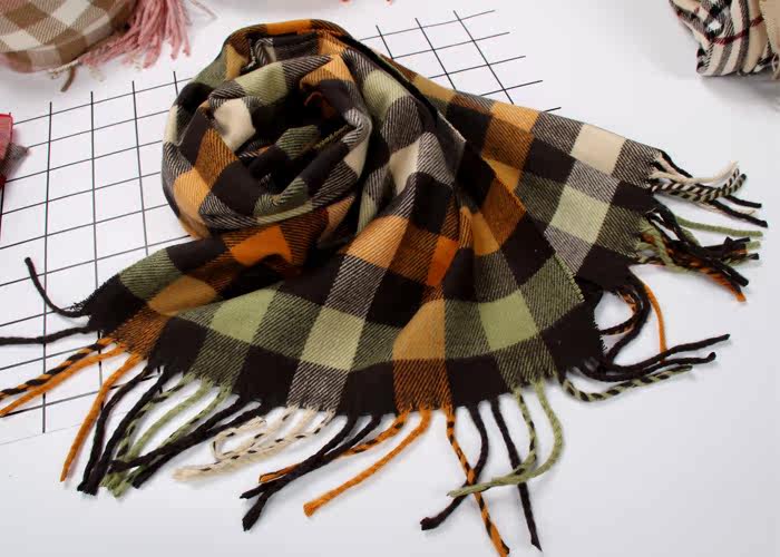 Foulard enfant - Ref 2136321 Image 18
