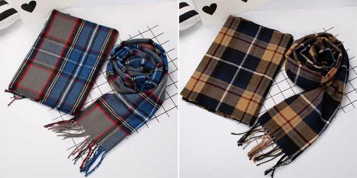 Foulard enfant - Ref 2136321 Image 20