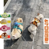 Крупник для питомца, триггер Rafweir Dog Senge Destrap Dornaments Studi Vinone мыши кошелек медведь