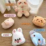 TUFFHOUND Педанные грудь спусковой крючок собачьи грудные ремни висят плюшевые медведя декоративная сумка кошка